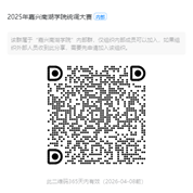 lQLPKHdAUQtk0E_NAafNAamwdlgEo_JUWGcH1lYv93tXAA_425_423