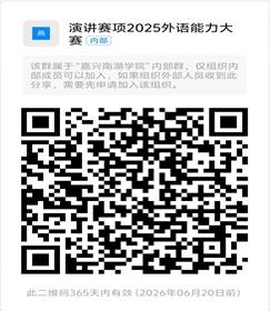 mmexport1750389520156