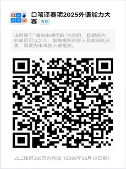 mmexport1750389818919