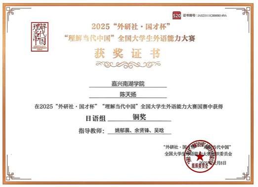 说明: 811dec3cd50f70277de524c348ac3c1f