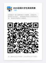 d4fa649b6f37e52e1c000d54f9f73c26